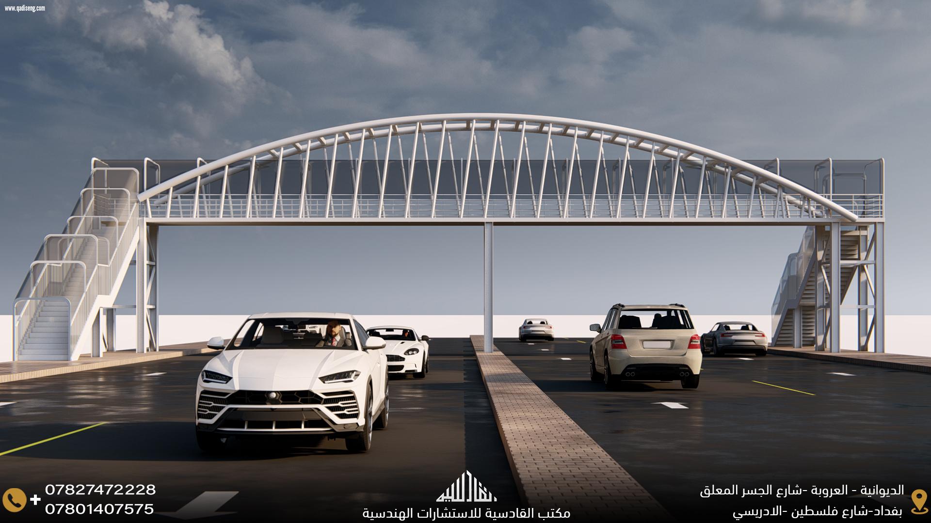 تصاميم جسر الشامية في محافظة الديوانية 